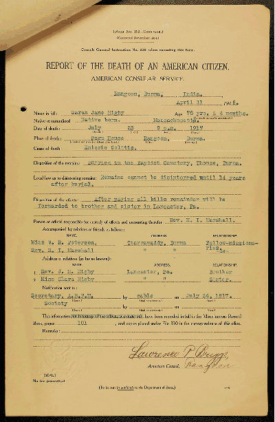 Image of death certificate of Sarah Jane Higby