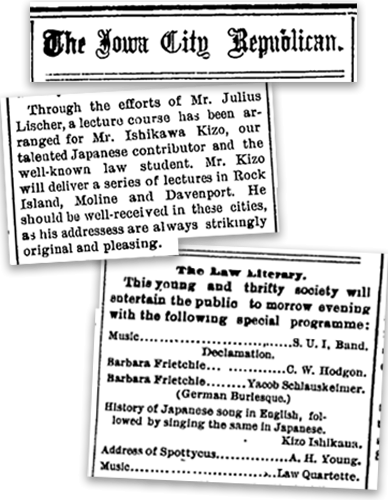 Newspaper clippings of Kizo's lecture series.