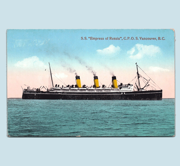 Postcard of the Steamship Empress of Russia