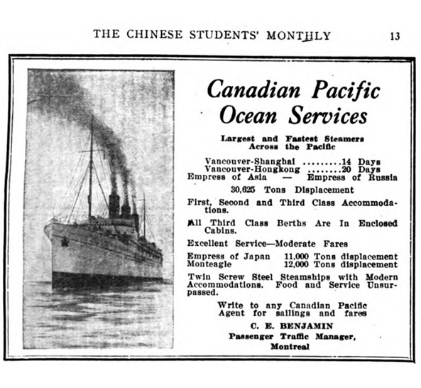 Historic news clipping of an advertisement for ship liner