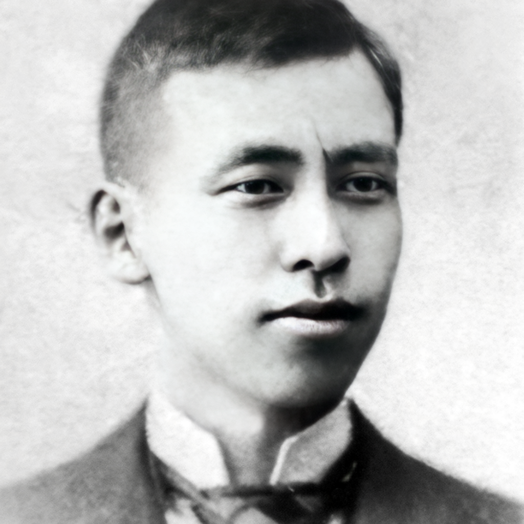 Historical photo of Kizo Ishikawa