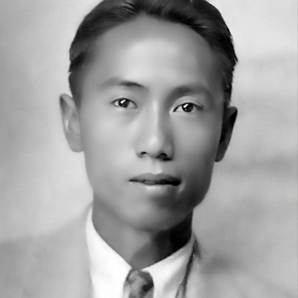 Historical photo of Nai Hsin Chien