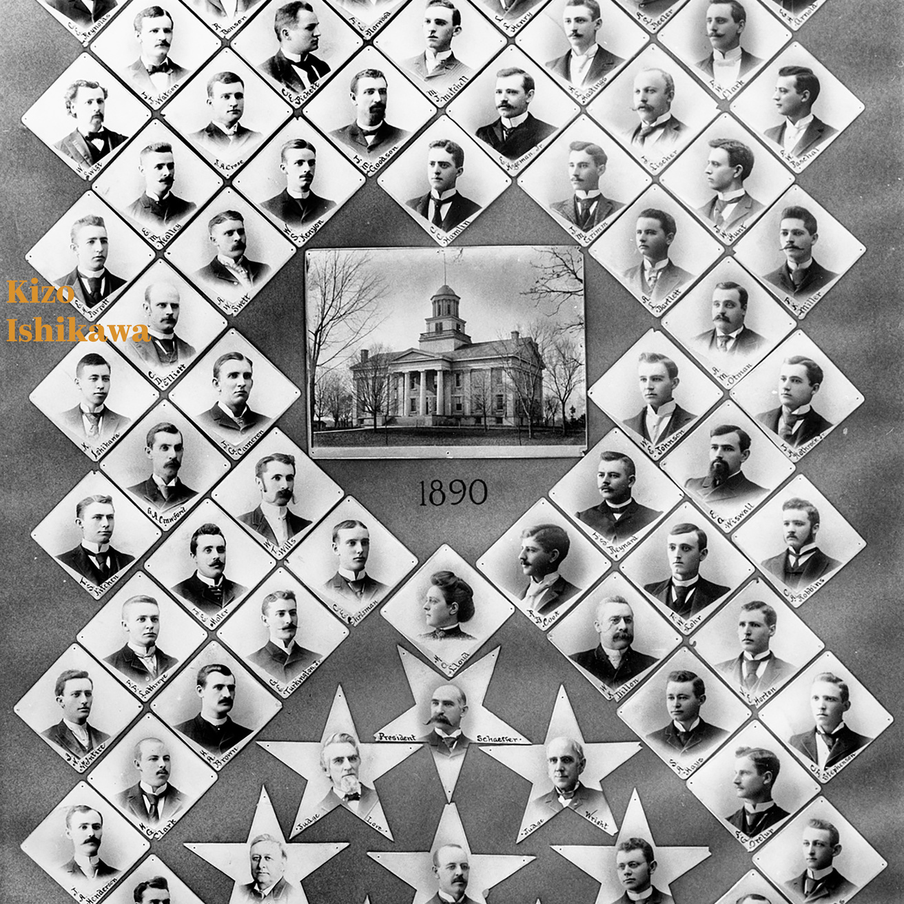 Class photo composite for University of Iowa Law School Graduating Class 1890