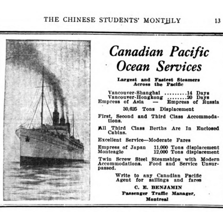 Historic news clipping of an advertisement for ship liner