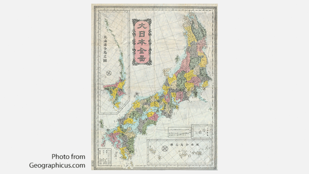 historical map of Japan