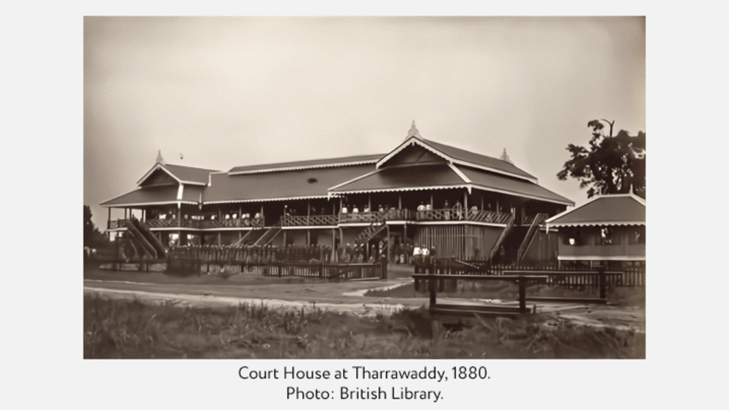 Court House at Tharrawaddy, 1880