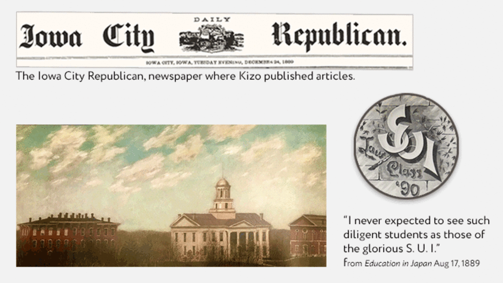 collage containing Iowa City Republican newspaper and S.U.I seal.