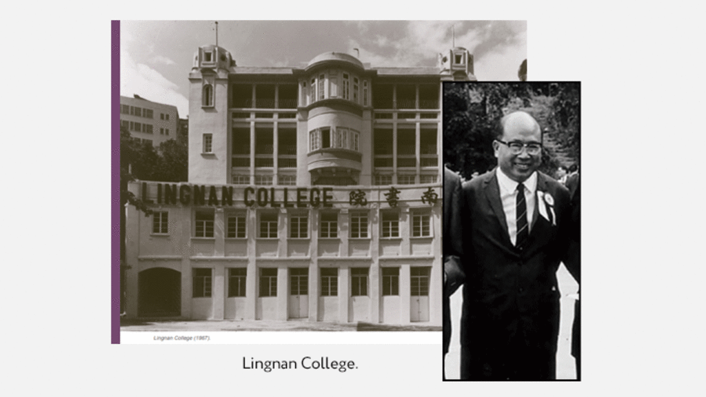 Portrait of Nai Hsin and of Lingnan College, where he was President